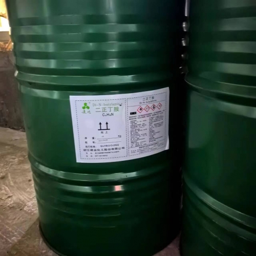 二正丁胺.jpg